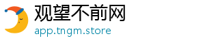 XM集团